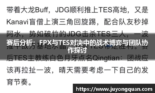 boyu博鱼官方app