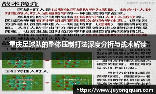 boyu博鱼体育官网