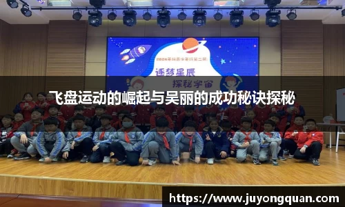 boyu博鱼体育官网