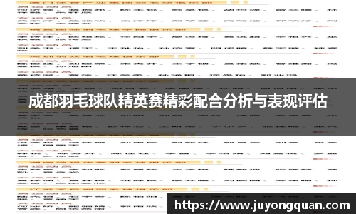 博鱼