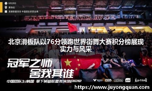boyu博鱼官方app