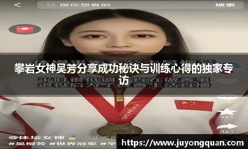 boyu博鱼体育官网