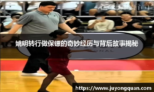 博鱼