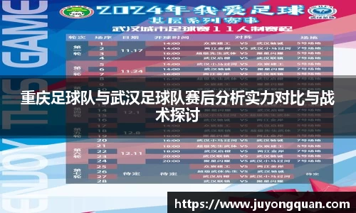boyu博鱼体育官网