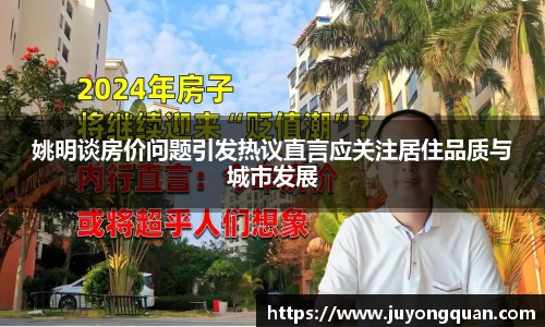 boyu博鱼官方app
