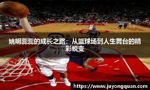 博鱼官方网站