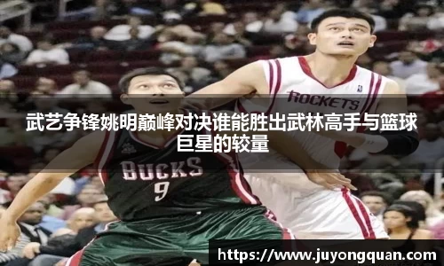 boyu博鱼体育官网