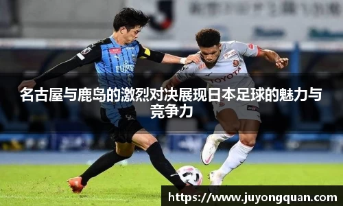 boyu博鱼官方app