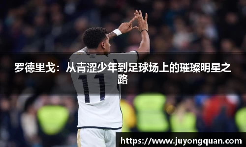 博鱼官方网站