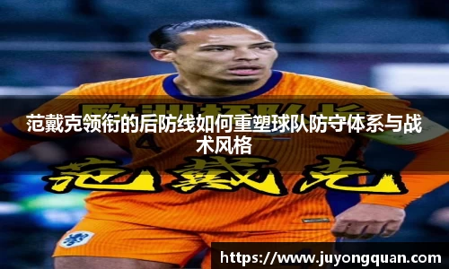 雷竞技·Raybet
