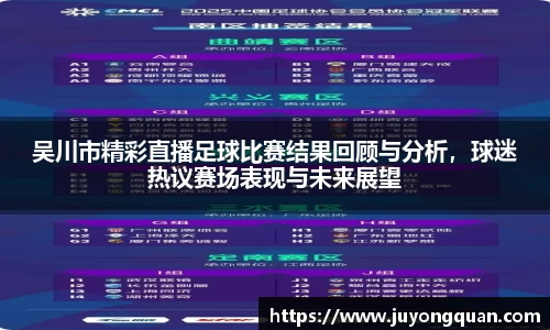 雷竞技电竞